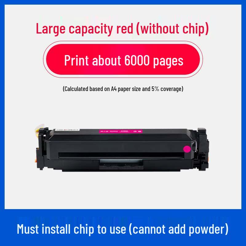 Gezhige Compatible Toner Cartridge for HP M479fdw/M479dw/M479fnw/M454nw 416A W2040A