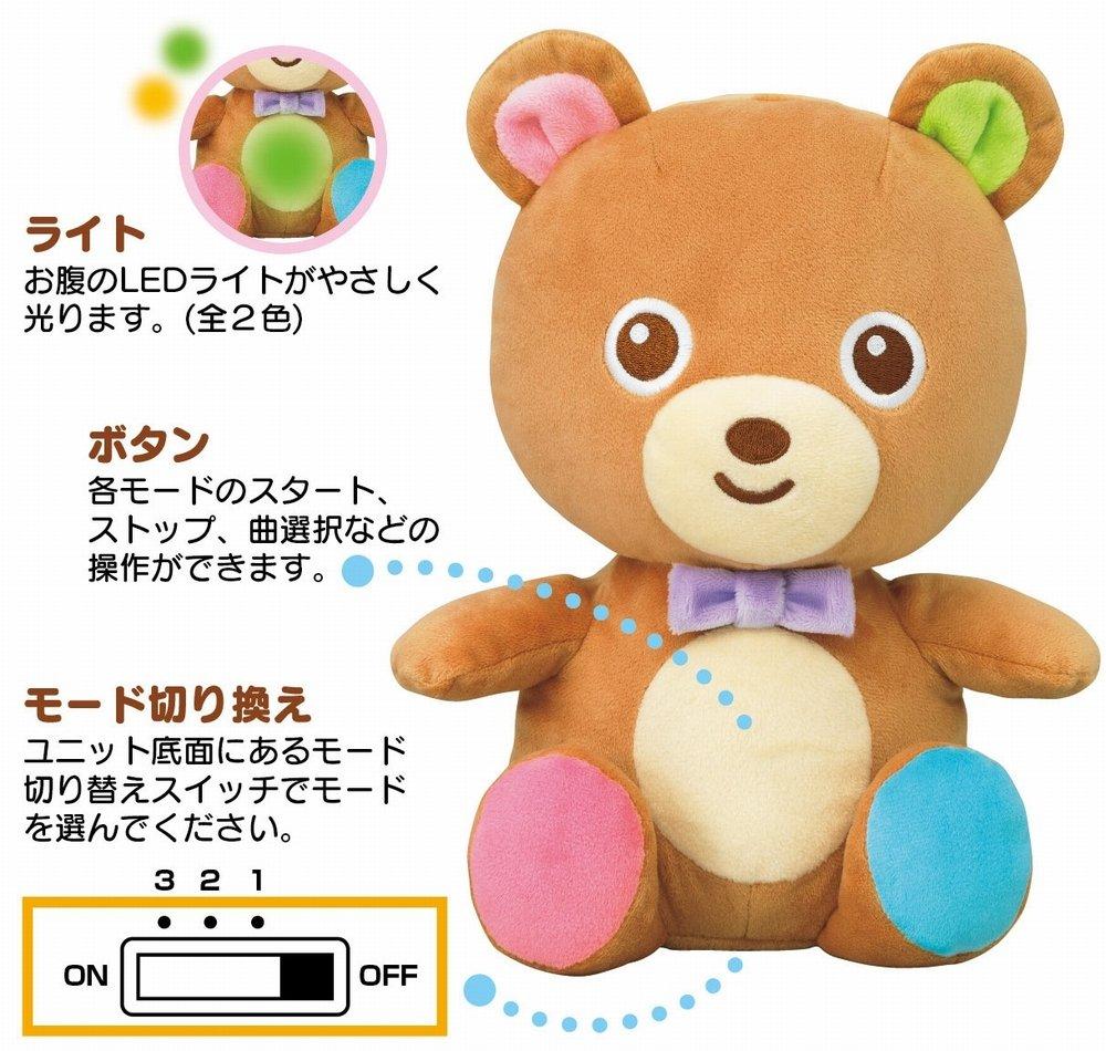 Gently glowing swing bear