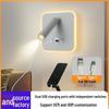 Minimalist Hotel Bedside Wall Lamp with USB Type-C/A Charging & Switch