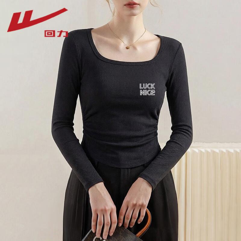 Warrior Women s Square Neck Ruched Long Sleeve Tee XL