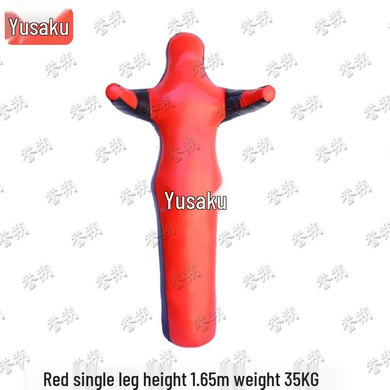 Yushuo Wrestling Training Dummy