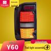 Compatible LED Taillight Assembly for 1987-1997 Patrol Y60 (Modified)