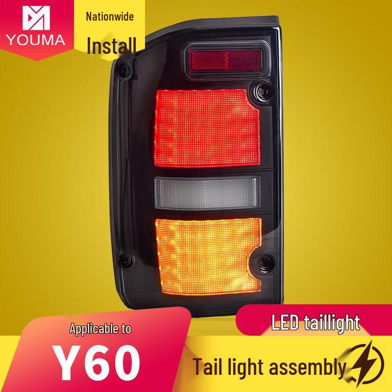 Compatible LED Taillight Assembly for 1987-1997 Patrol Y60 (Modified)