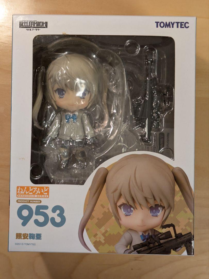

[USED] Used Nendoroid 953 Teruyasu Maria
