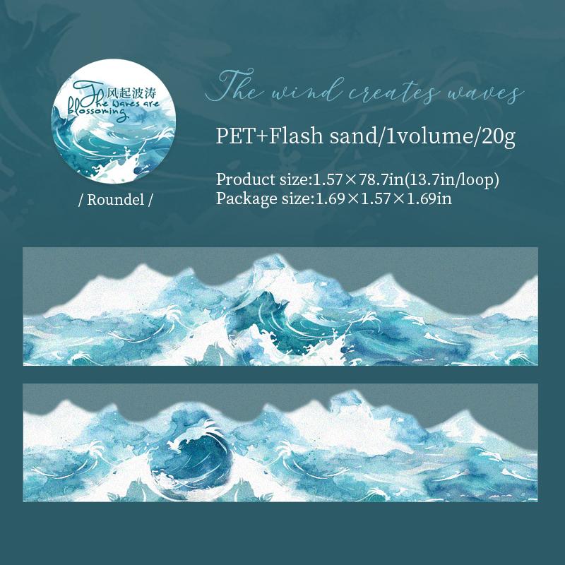 

6 Стилей Серия «Волны одна за другой» Тема океанской волны Наклейка для ручного аккаунта Материал для скрапбукинга Дневник DIY Декоративные наклейки