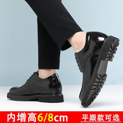 Tooling Shoes Men's Inner Height Increase of 8cm First Layer Cowhide Big Head Leather Shoes Men's British Style Bright Leather Casual Martin Shoes Ge