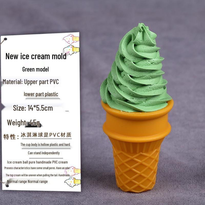 Chocolate Cream Crispy Cone Dessert Toy Photo Prop