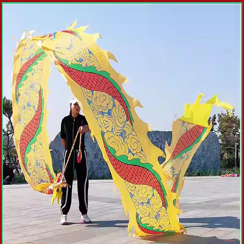 Ou Jian Fitness Dragon Dance Ribbon