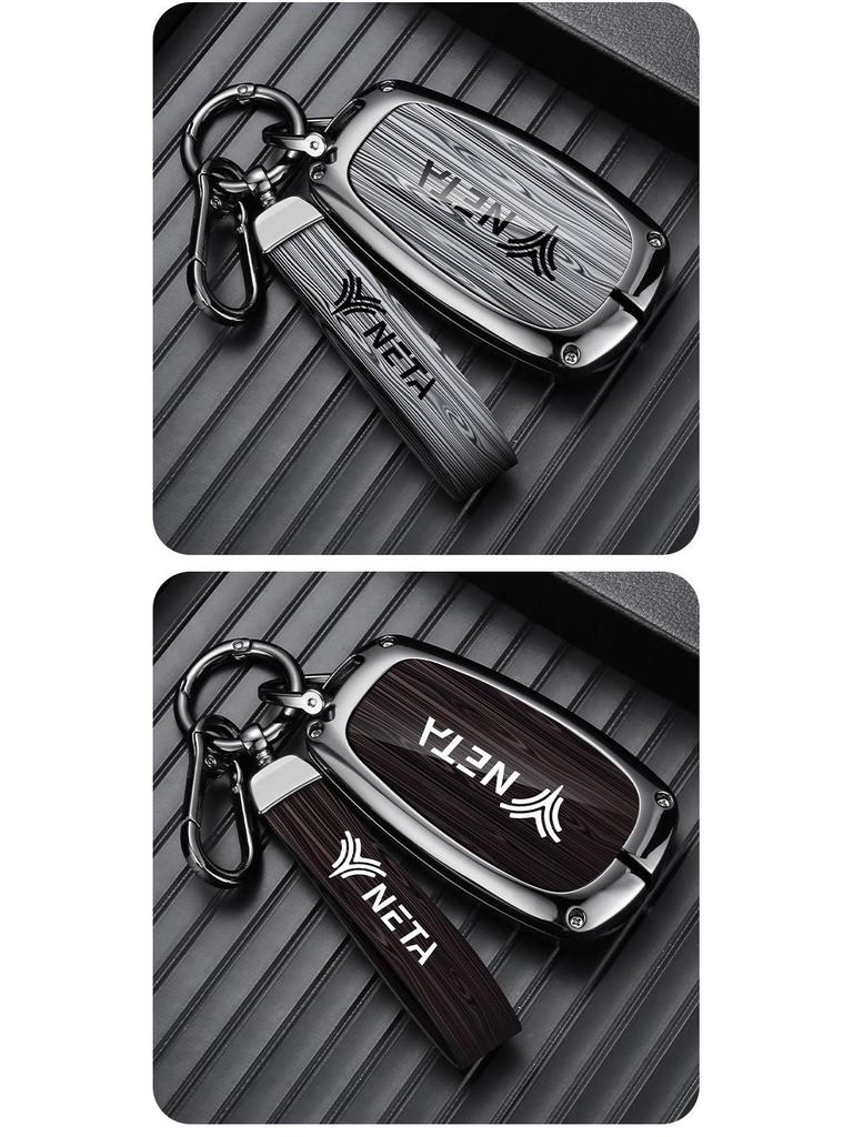 Nezha V/GT/S Zinc Alloy Key Case for Nezha New Energy Vehicles