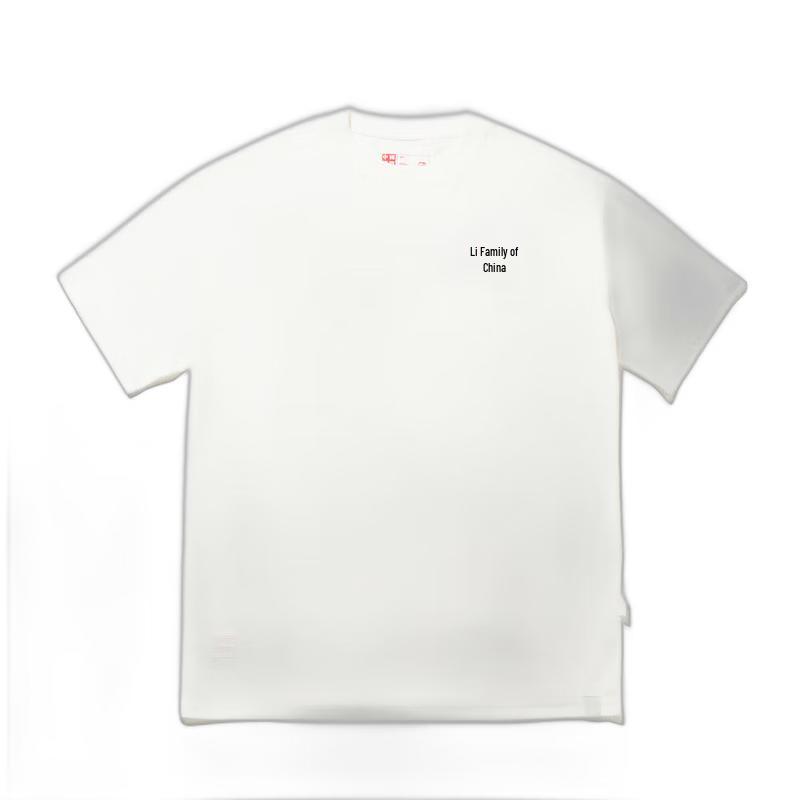 Li-Ning China Ice-Feel Unisex Short Sleeve T-Shirt AHSW911 M