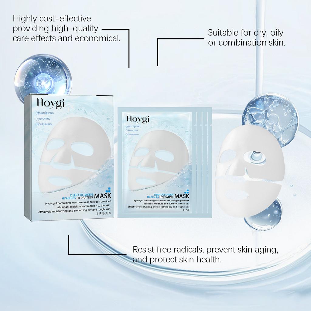Hoygi Collagen B5 Hydrating Face Mask For Gentle Moisturizing And Pore Cleansing