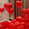 10 Inch Valentine Day Love Heart Shaped Inflatable Balloon Latex Red Heart Balloons for Wedding Party Anniversary Decor Supplies