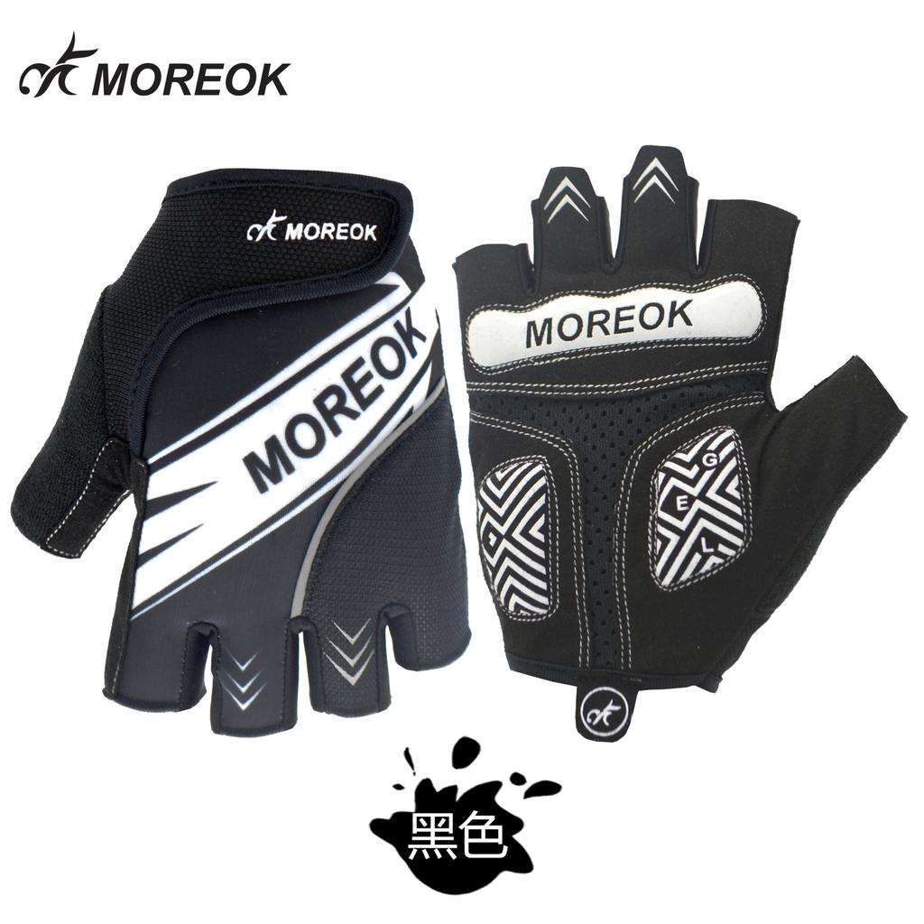 New Mountain Road Self-propelled Bicycle Riding Half Finger