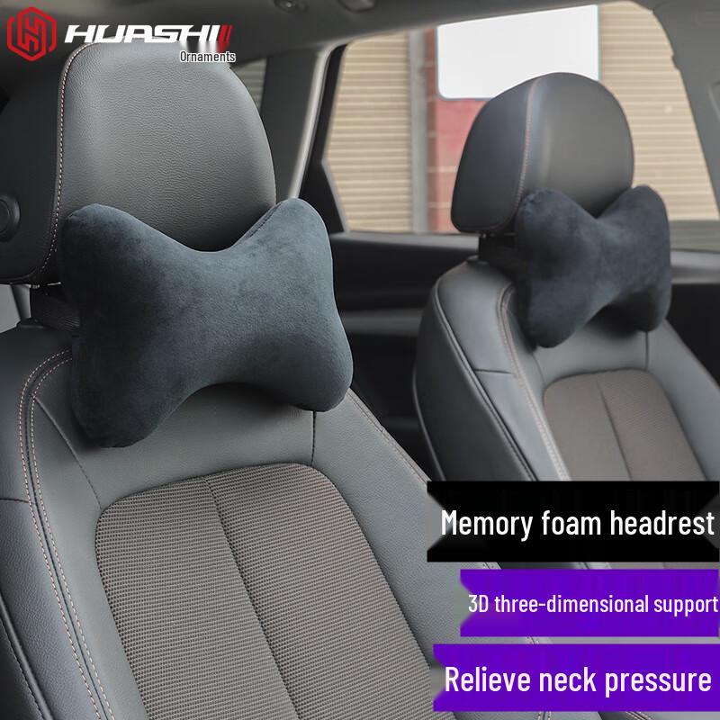 Huashi Car Memory Foam Neck Pillow & Headrest Car Headrest