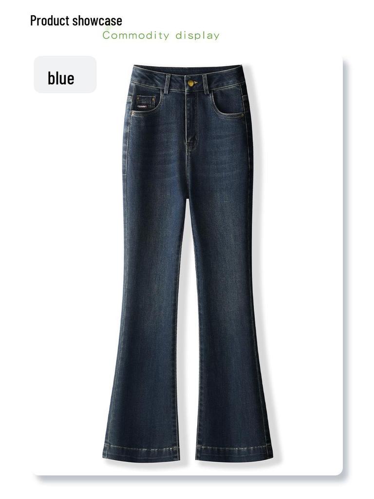 Women's 2024 High-Waisted Slimming Micro-Flare Jeans - Slim-Fit Retro American Style for Autumn/Winter