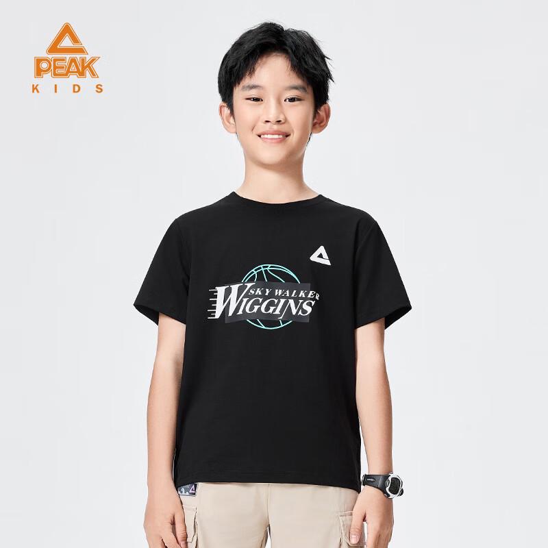 PEAK Kids  Summer Sporty Short-Sleeve T-Shirt 140