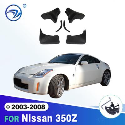 For Nissan 350Z 2003-2008 2004 2005 2006 2007 Fender Mudguard Mud Flaps Guard Splash Flap Mudguards Car Accessories