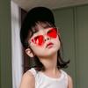 Kids' Trendy Triangle Metal Frame Sunglasses with Mirror Lens - Street Style Model Dxb033
