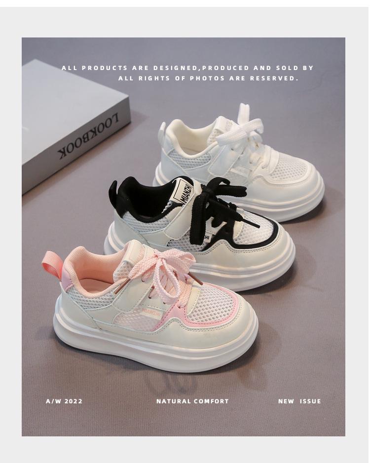 2025 Spring/Summer Kids' Breathable Soft Sole Sneakers - Trendy, Versatile, Casual Shoes for Boys & Girls (Midsize & Big Kids)