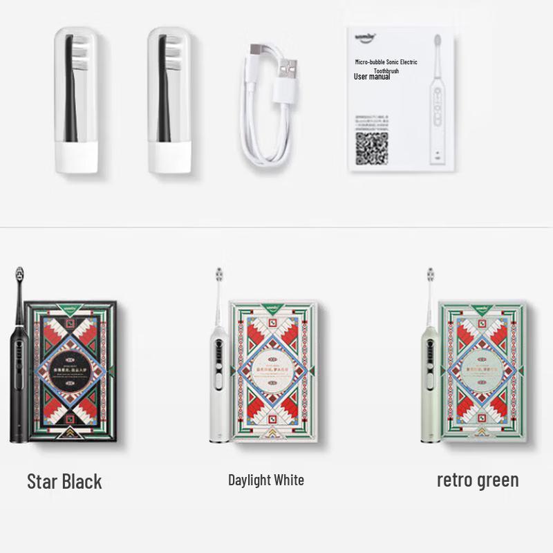 Usmile U3S Sonic Electric Toothbrush