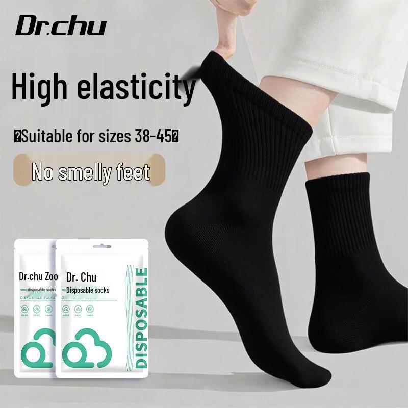 Unisex Disposable Odor-Resistant Travel Socks 38-45 EU