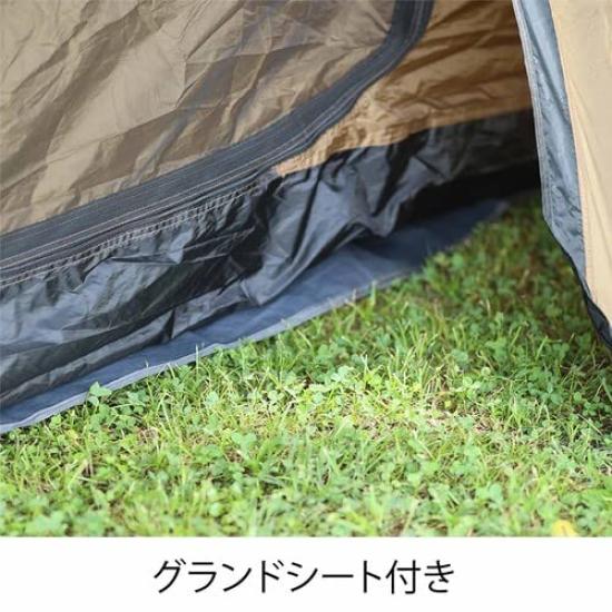 Double Wall Touring Tent for 1 Tan Color [Quick Camp] Person, QC-BEETLE1