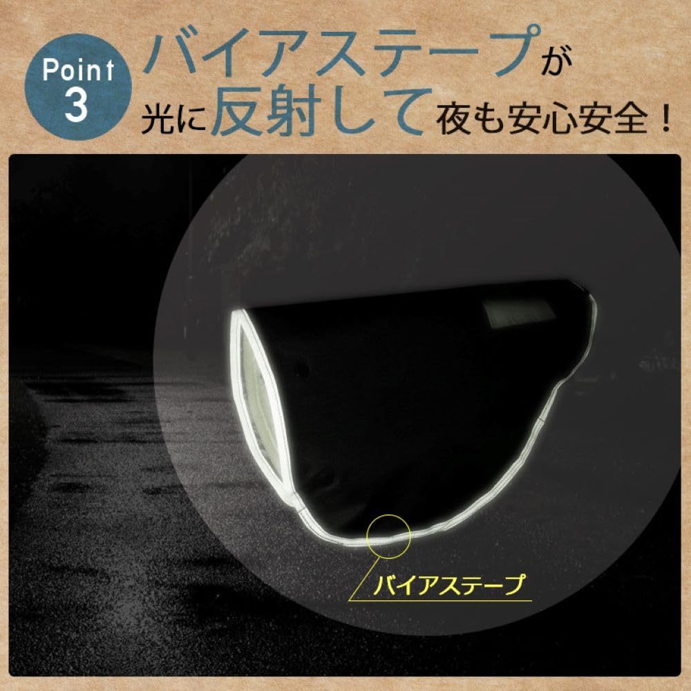 Aetonics Bicycle Handlebar and for Electric and All with Cover, Cold-Resistant Waterproof, Bicycles, Winter, Summer, Seasons, AX-235 (Navy Stars)