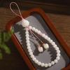 White Jade Bodhi Root Phone Chain Pendant - Anti-Lost Ancient Style Wrist Lanyard.