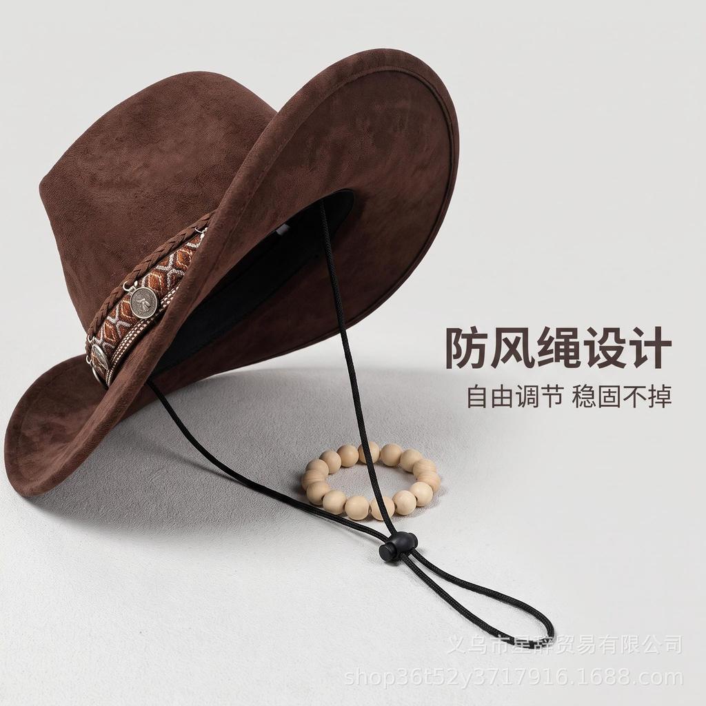 Retro Western Cowboy Hat for Men & Women - Wide Brim, Sun Protection, Ethnic Style Jazz Fedora
