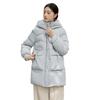 Xiangying New Chinese Style Hooded Down Jacket for Women