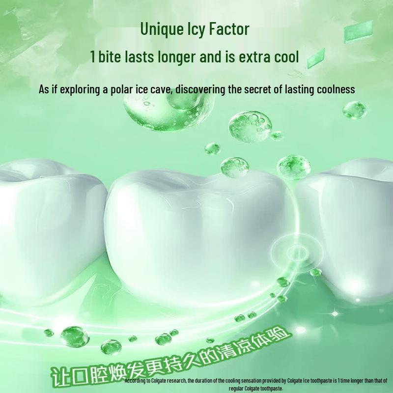 Colgate Ice Fresh Longjing Tea Toothpaste