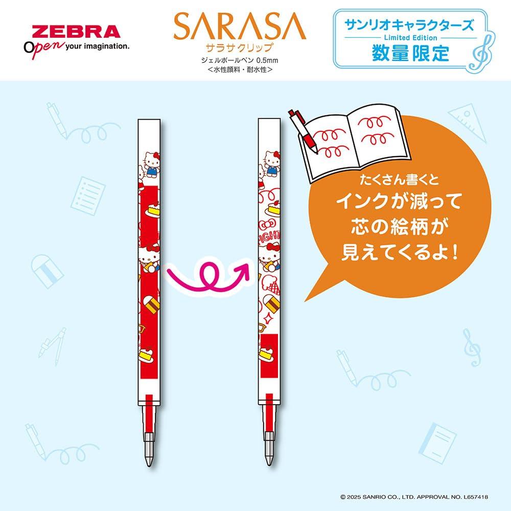 Zebra Sarasa Clip Gel Ballpoint Sanrio Limited Set Pen, 0.5mm, Edition, 3-Color A, JJ29-SR1-3CA