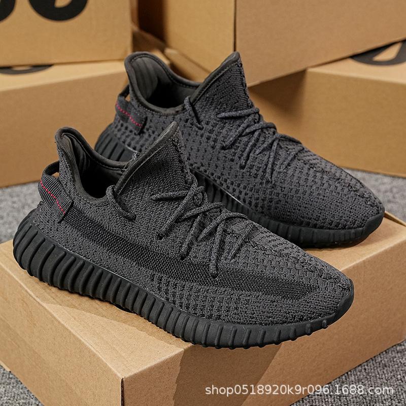 Summer Baiyi coconut shoes men's all-black gypsy real explosion running shoes casual men's shoes sports shoes