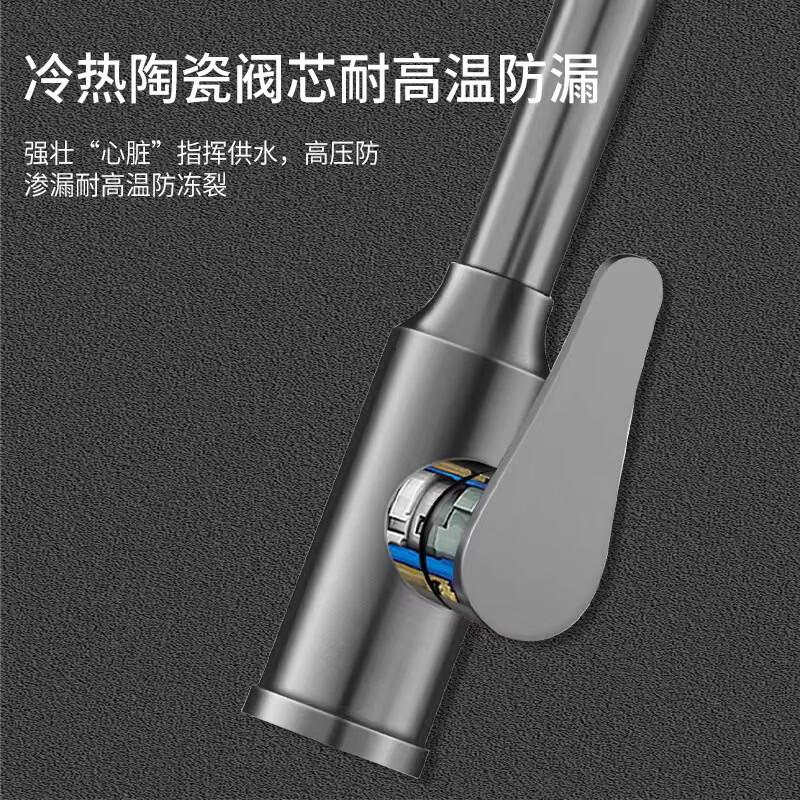 304 Stainless Steel Single Cold Kitchen Faucet