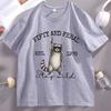 Funny 50th Birthday T-shirt Fifty Raccoon Graphic T Shirts Vintage Unisex Women Cotton Short Sleeve Round Neck Tshirt Streetwear