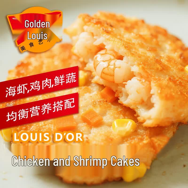 Jinluyi Chicken & Shrimp Patties