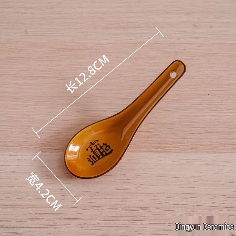 Pure White Ceramic Flat Bottom Soup Spoon