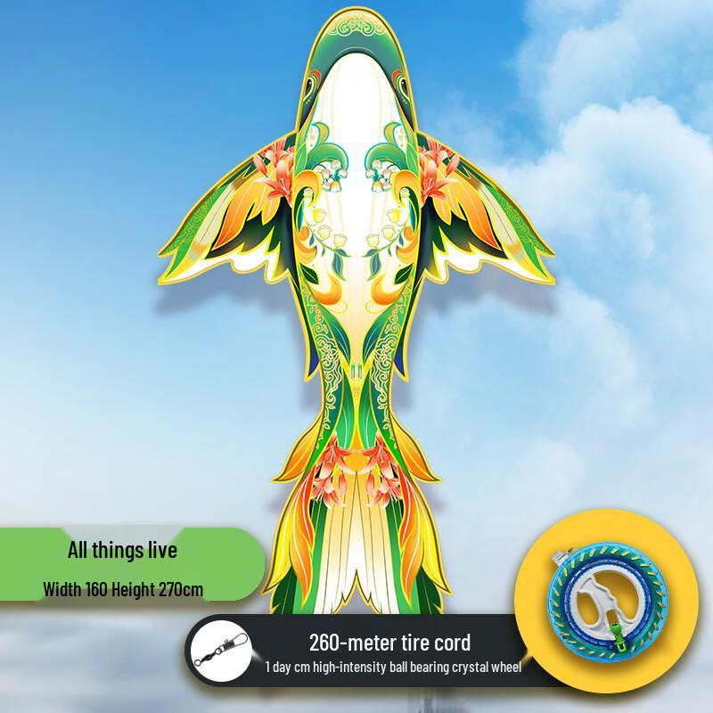 Traditional Chinese Goldfish Koi Whale Kite