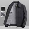Spring and Autumn New Dad Jacket Medium and Old Jacket Men's Middle-aged Men's Loose Lapel Chenier Casual Jacket