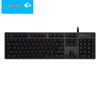 Logitech G512 RGB Mechanical Gaming Keyboard