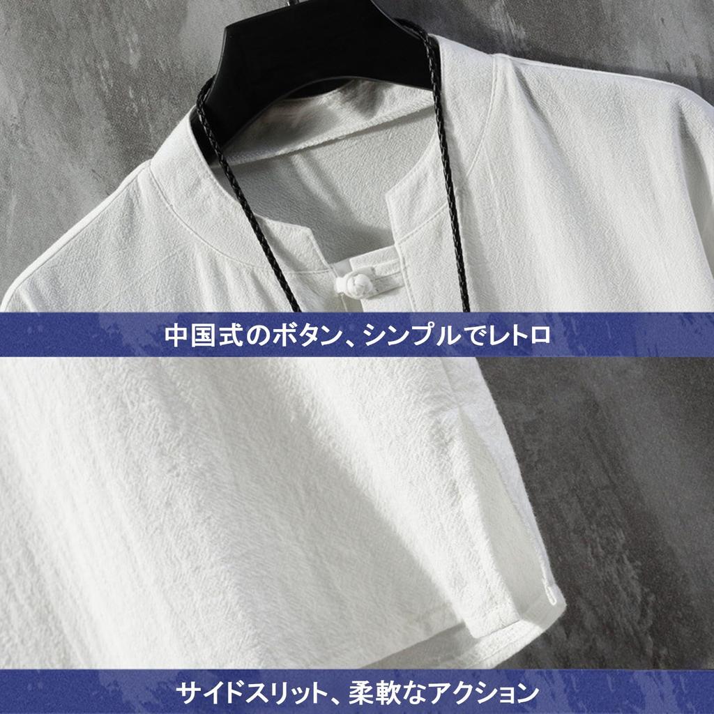 Tumao Summer Short Japanese Plus Sizes Loose Solid Casual Top Men's T-Shirt, Linen, Sleeve, Cotton-Linen, Style, Embroidered, Blend, 5/8 Sleeves,