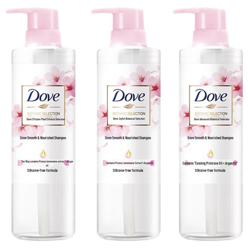 Dove Botanical Smooth & Shine Shampoo