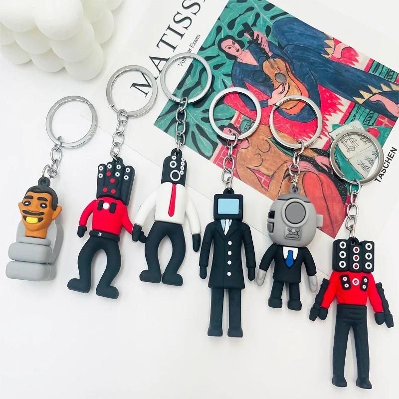 Toilet Skibidi Keychain Cute Pendant Ring Key Holder Bag Charm Gifts Decoration