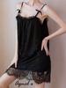 Sexy Lingerie Underwear Innerwear Babydoll Seductive Underwear Slip Half Slip One Piece Camisole Lace Negligee Nightwear Satin Cosplay Extreme Kinky