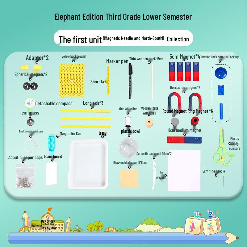 Elephant Edition 3rd Grade Science Experiment Set for Lower Semester: Craft Materials, Equipment, Teaching Aids, Magnetic Needle, North-South