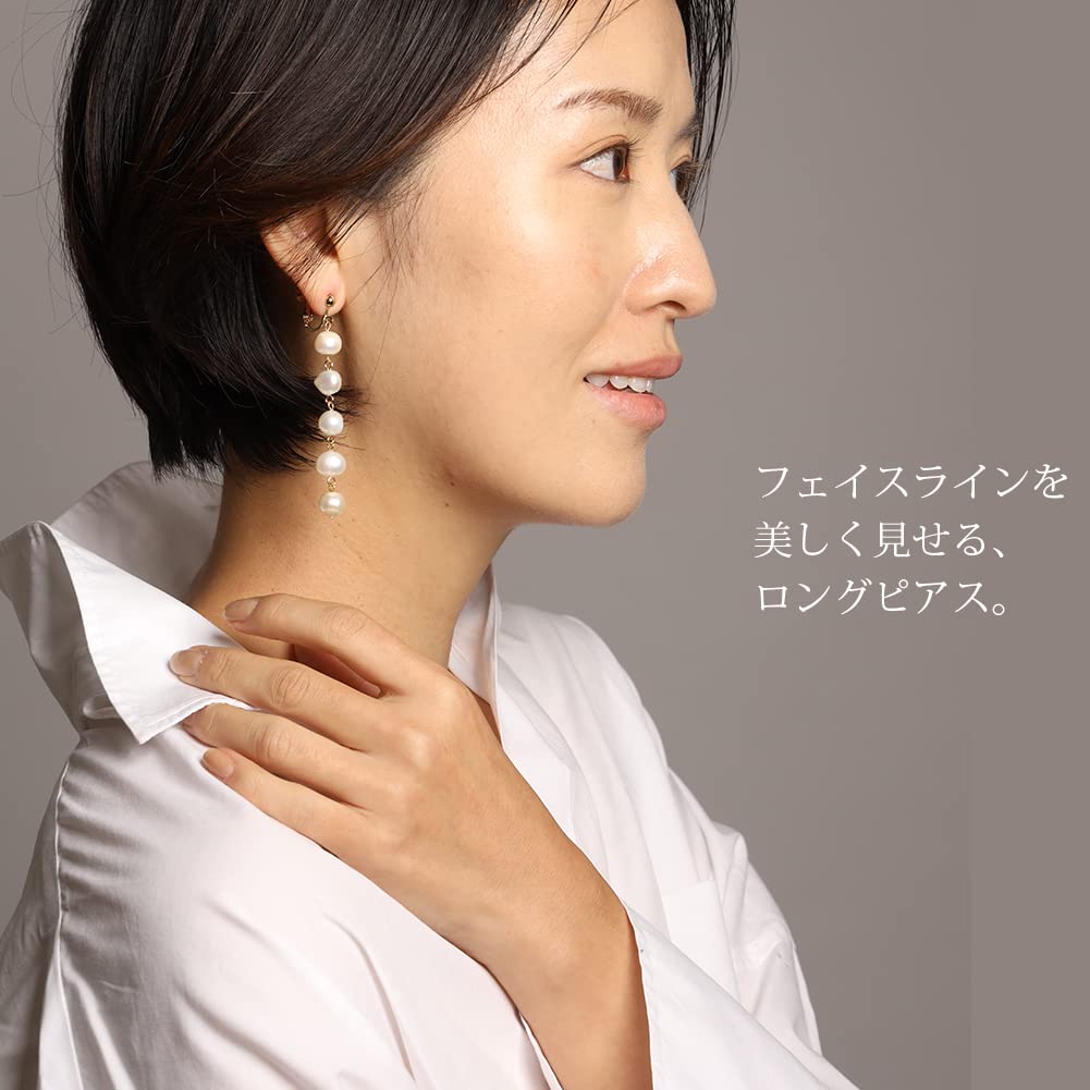 Freshwater Pearl Long Earrings for Made In Japan [R-days Daikanyama] Women, Pearls, Large, Dangling, Stylish, Comfortable, Simple, Gold-colored
