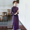 Purple Mother Outfit National Style New Chinese Long Autumn Long Sleeve Improved Cheongsam Women's High Sense Retro Waist Autumn and Winter