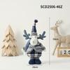 Mittelmeer Blau & Weiß Weihnachtsmütze Figuren Ornamente und Puppen