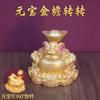 Brass Ornament Hollow Three-Legged Golden Toad Tea Pet - Treasure Living Room Wealth-Attracting Smal