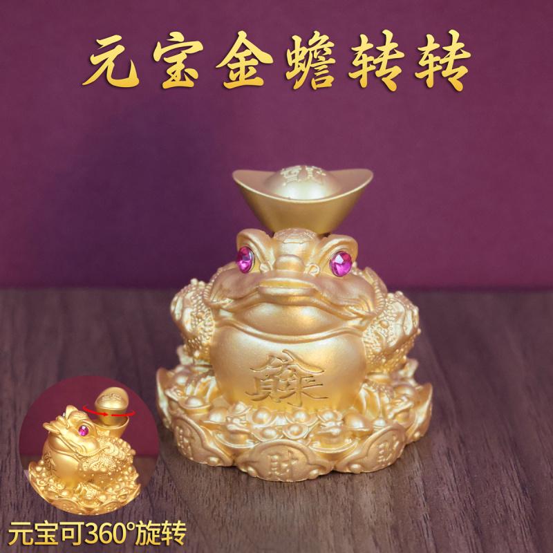 Brass Ornament Hollow Three-Legged Golden Toad Tea Pet - Treasure Living Room Wealth-Attracting Smal